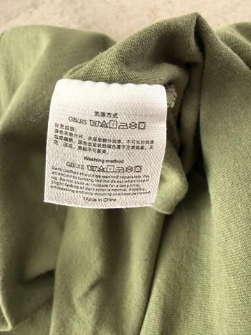 Tommy Hilfiger Khaki T-Shirt